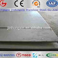 904L Stainless Steel Sheet 1