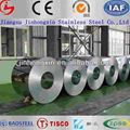 316l Stainless Steel Coil 1