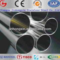 309s Stainless Steel Pipe 1