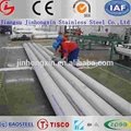 316L Stainless Steel Pipe 1