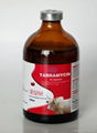 injection veterinary medicine Oxytetracycline Hcl Injection