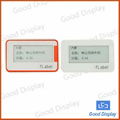 2.04"Price Labeling & Tag ging for shop