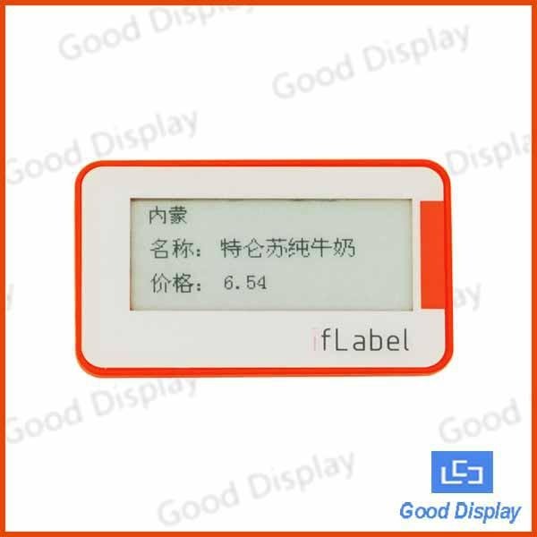 2.04"Price Labeling & Tag ging for shop e-ink shelf label 3