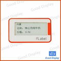 2.04"Price Labeling & Tag ging for shop e-ink shelf label 3