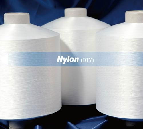 high texture Nylon filament yarn for weaving 2