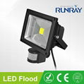 20W PIR  LED Floodlight CRI>80 10-12 sensing Distance 4