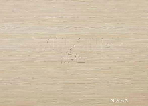 Oak Furniture Paper   Oak Model:ND1679 