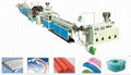 PVC Fiber Reinforced Soft Pipe/Garden Hose Production Line 4