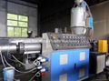 PPR pipe extrusion machine 1