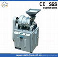 High-speed Universal Disintegrator 3