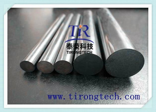 Stocked tungsten bar price for sale 3