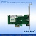 pci express 10/100/1000Mbps rj45 connector network lan card 3