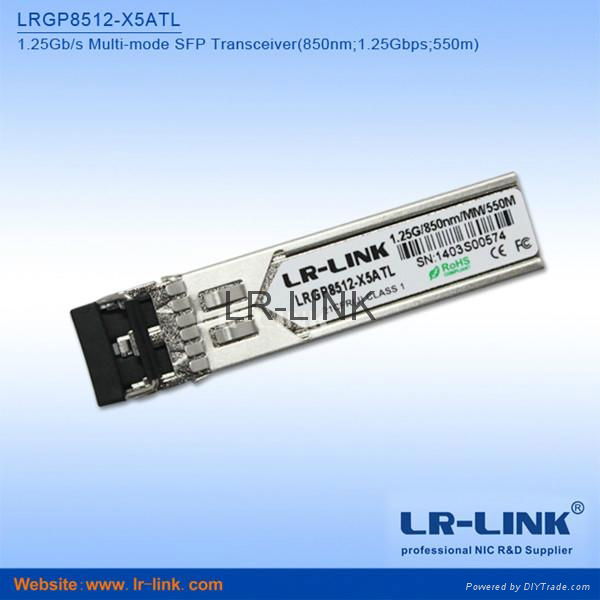 1250Mbps SFP Transceiver With Digital Diagnostic Function LRGP8512