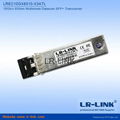 10G SFP Fiber Optic Transceiver 