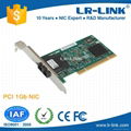 PCI 1000Base-LX SingleMode SC Port Fiber Lan Network Card (Intel 82545EB Based) 1