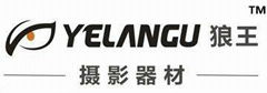 Shenzhen YELANGU Technology Company