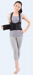 AFT-Y002 Adjustable Lower Back Brace Support Belt with Suspenders