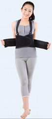 Aofeite AFT-Y002 Adjustable Lower Back Brace Support Belt with Suspenders