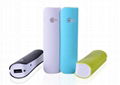 Cheap Ce Rose Powerbank   1