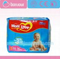 Chinese grade a super absorbent baby diaper 3