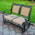 cast aluminum rocking chair loveseat