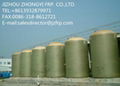 FRP tank