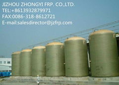 FRP tank