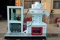 Wood Pellet Machine