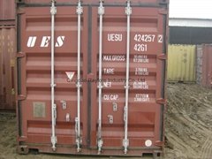 Used 40GP shipping container
