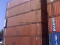 Used 40HC shipping container Dry container 1