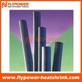 Semi-rigid Medium Wall Heat Shrinkable Tubing Without Hot Melt Adhesive Shrink R 1