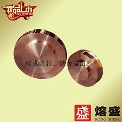 Rongsheng with high strength and high conductivity Cu Cr Zr electrode C18150