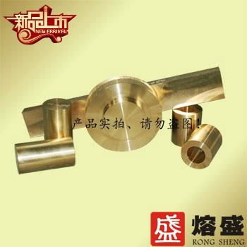 Rongsheng high-quality wear-resistant copper beryllium bronze C17200 2