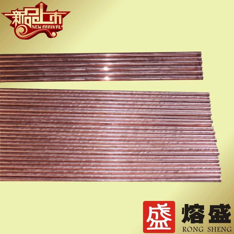 Special welding electrode chromium zirconium copper 2