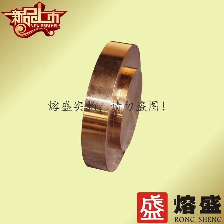 Rongsheng high quality electrode dedicated C18150 chromium zirconium copper 3