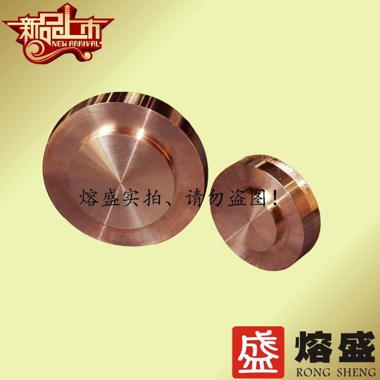 Rongsheng high quality electrode dedicated C18150 chromium zirconium copper 5