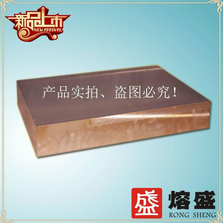 [RongSheng]high hardness electrodes  product C18150 chromium zirconium copper 5