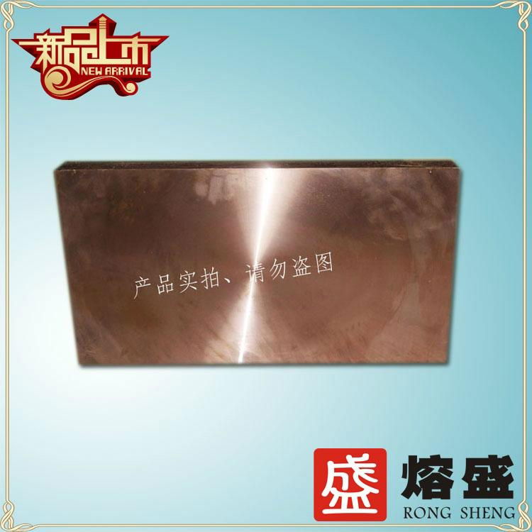 [RongSheng]high hardness electrodes  product C18150 chromium zirconium copper 3