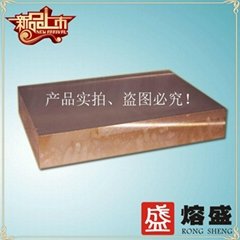 Rongsheng high conductive C18150 chromium zirconium copper