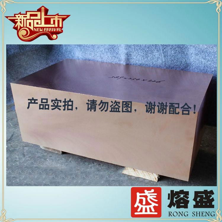 Rongsheng high-quality wear-resistant copper beryllium bronze C17200 3