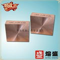 Chromium zirconium copper conductive special high quality electrode materials