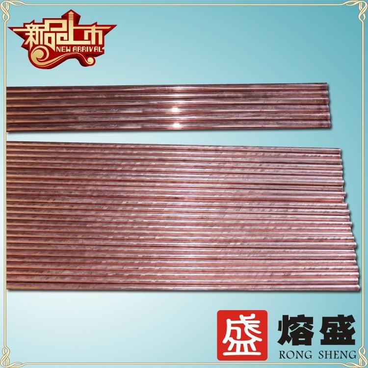 Rongsheng high quality electrode dedicated C18150 chromium zirconium copper