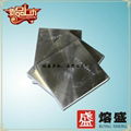 熔盛優質耐磨C86300鋁青銅