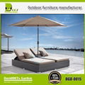 Costco outdoor rattan furniture daybed set china supplier 1