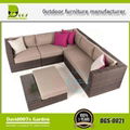 outdoor patio furniture rattan wicker