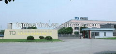 zhangjiagang city tianqi automation mechanical co.,ltd