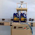 DOUBLE HEAD LEAK TESTING MACHINE 1