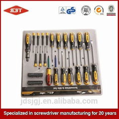 New style latest promotion hand tool set with tire shape