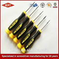 2015 unique precision screwdriver watch repair tools 1