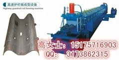 The  sale  of  various  types  of  tile  press